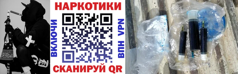 Виды наркоты Ленск КОКАИН KRAKEN зеркало Гашиш МЕФ
