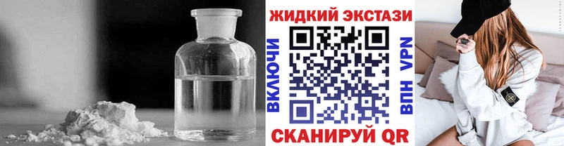 БУТИРАТ 1.4BDO  наркошоп  ОМГ ОМГ зеркало  Ленск 
