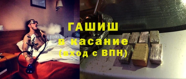 spice Нея