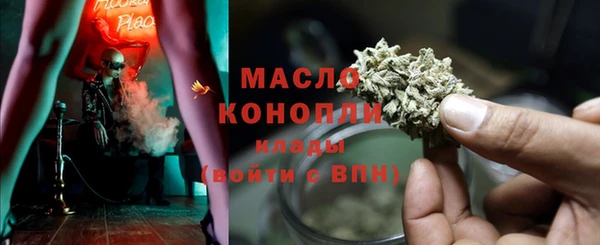 spice Нея