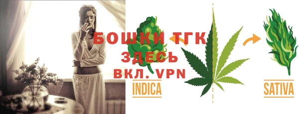 ПСИЛОЦИБИНОВЫЕ ГРИБЫ Ахтубинск