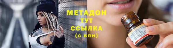 твердый Бабаево