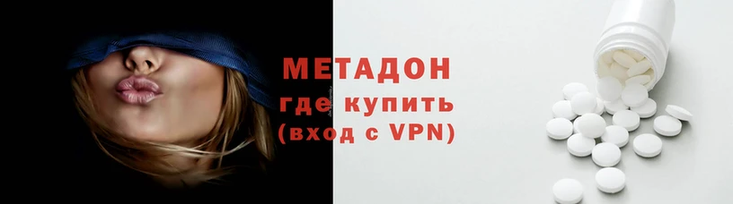эйфоретик Нефтекумск