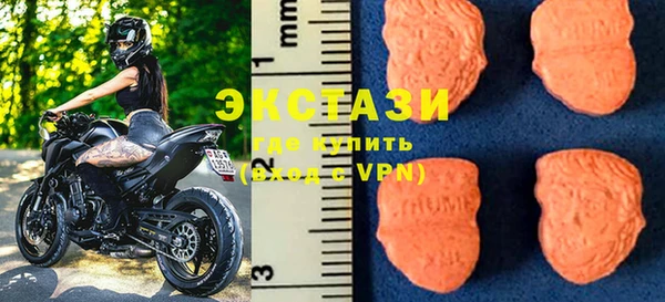 кокаин Аша