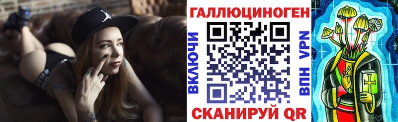 Галлюциногенные грибы GOLDEN TEACHER  купить наркотик  Ленск 